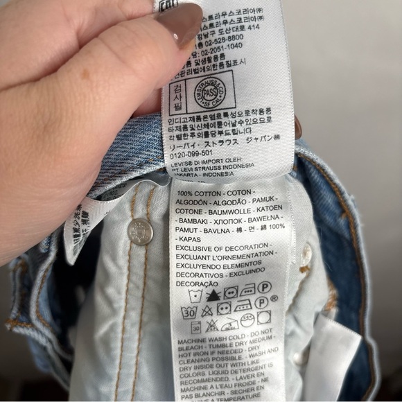 Levi’s 501® ORIGINAL FIT HIGH RISE WOMEN'S SHORTS size 25 - Picture 5 of 6